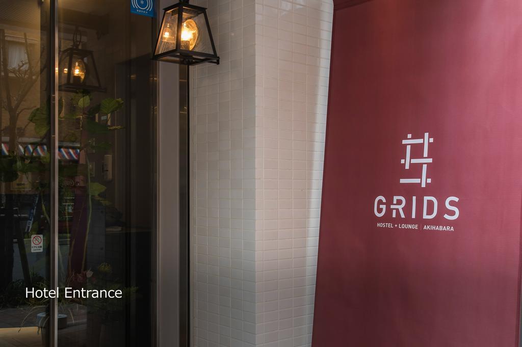 Grids Tokyo Akihabara Hotel&Hostel מראה חיצוני תמונה